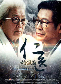 总裁冲刺